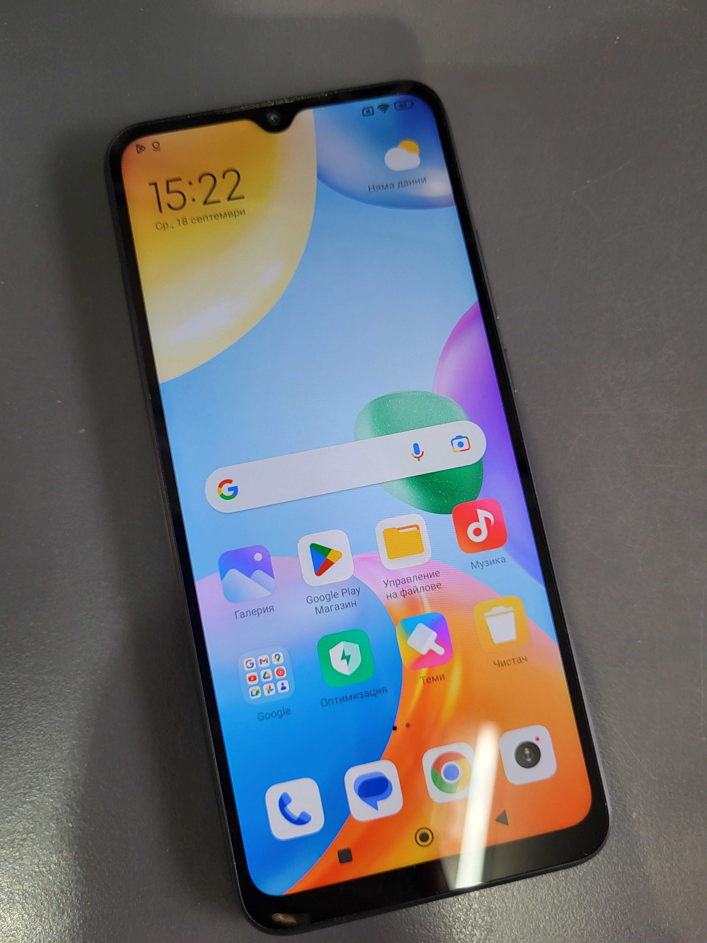 Redmi 10c - 4GB RAM / 128GB ROM