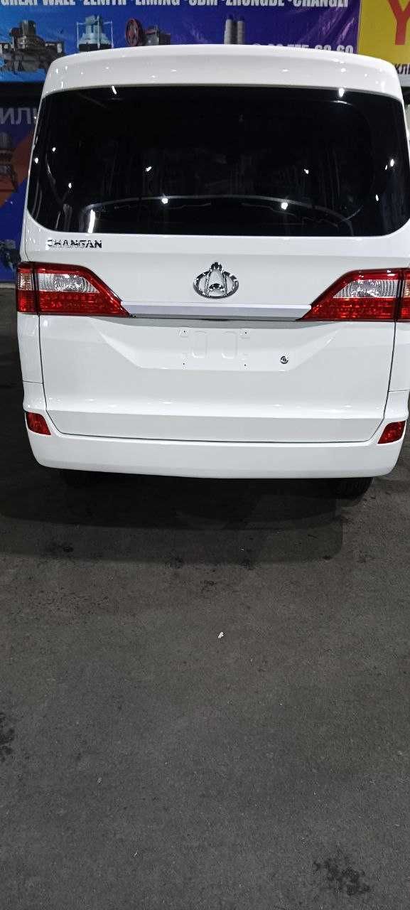 CHANGAN SC 6406 Минивэн 7 уринли