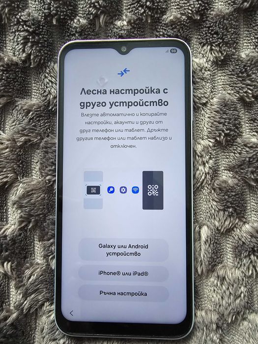 Samsung galaxy a14 5g