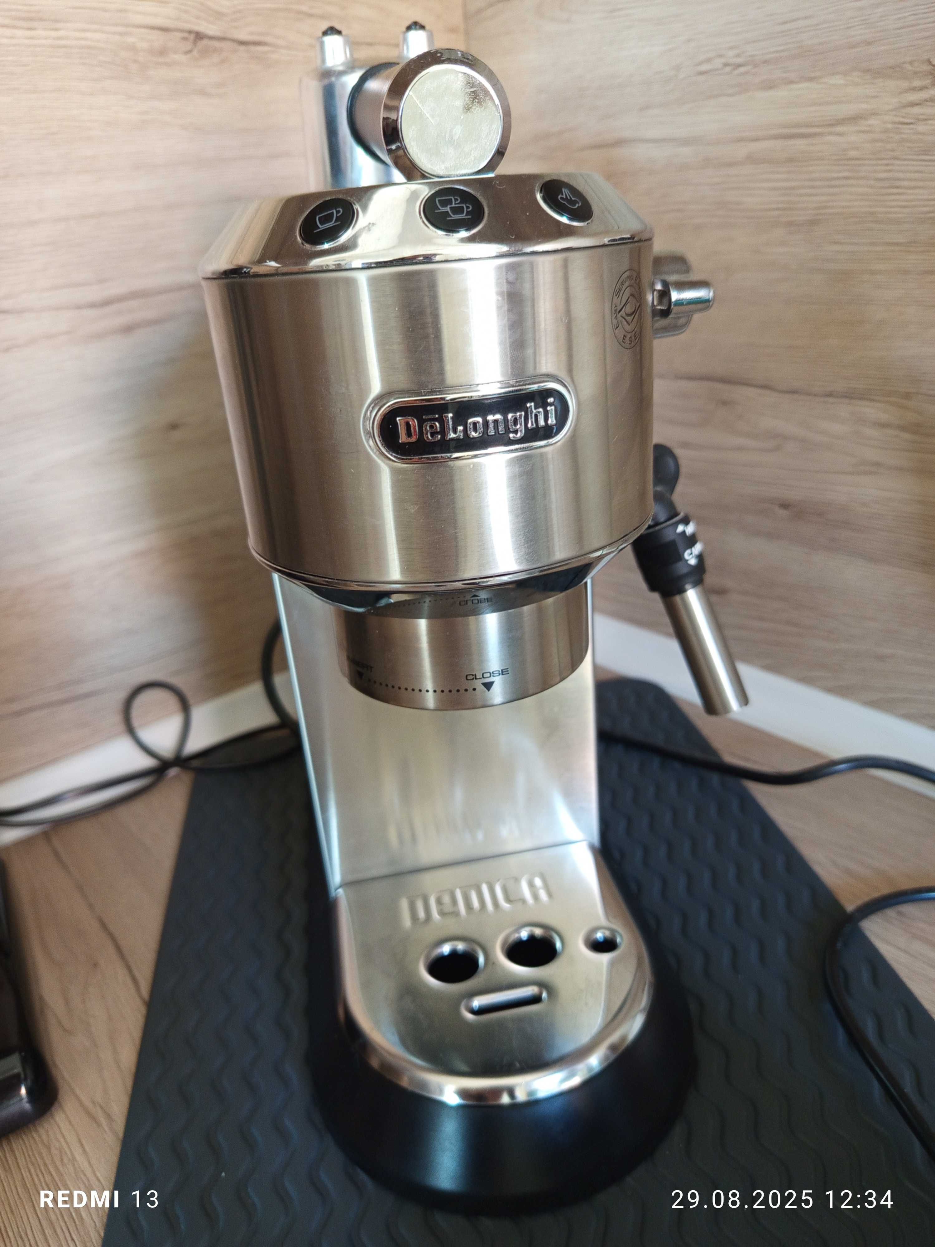 Кафемашина DeLonghi