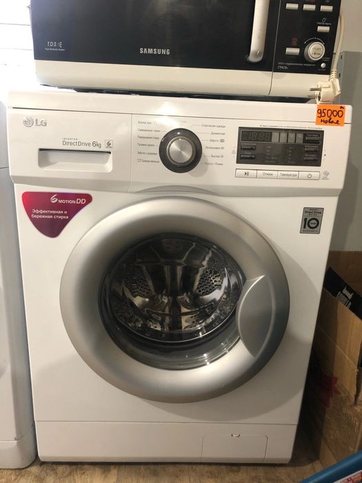 Стиральная машина LG - 6 кг прямой привод