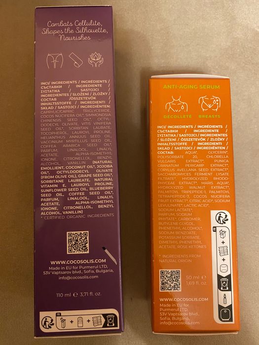 Cocosolis козметика