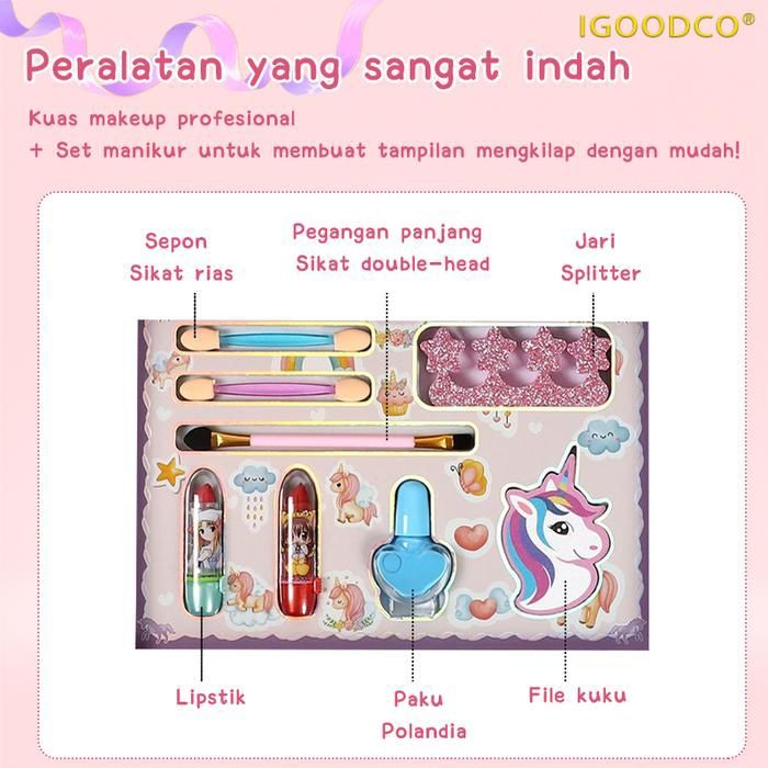 IGOODCO Новая разноцветная модная детская косметичка с тенями