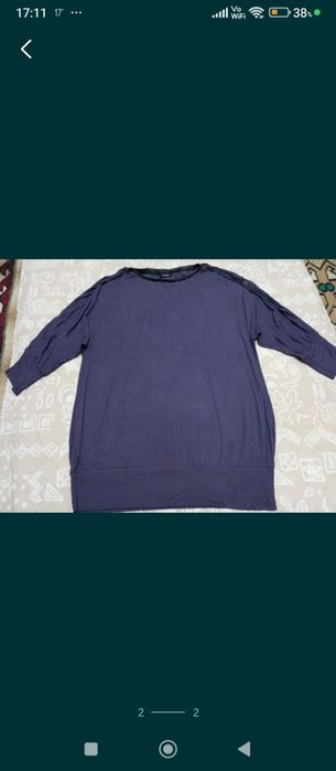 Bluză de damă lungă, de culoare mov