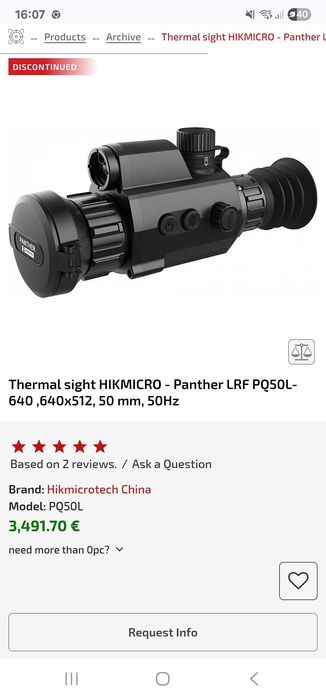 Термален прицел Hikmicro Panther lrf PQ50 l!
