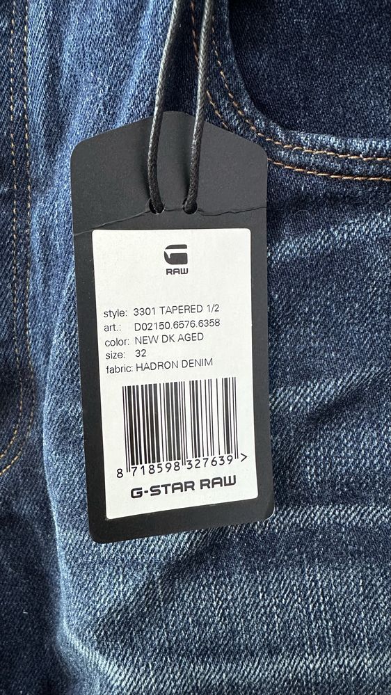 G-STAR къси дънкови панталони /3301 Tapered /Син/N:32/ Нов с етикет