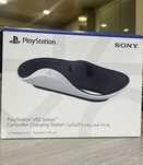Charging Station PS VR 2
