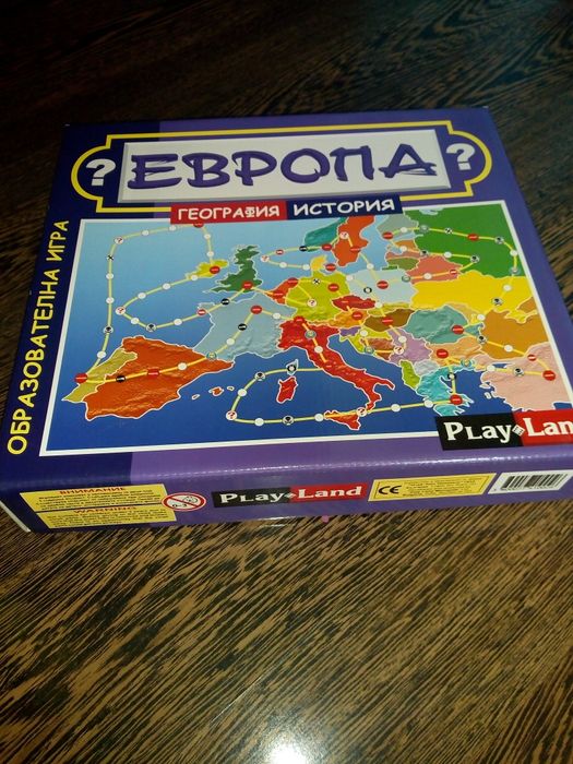 Игри: "Животните по света"," Европа","Тенис на маса","Боен пумпал "