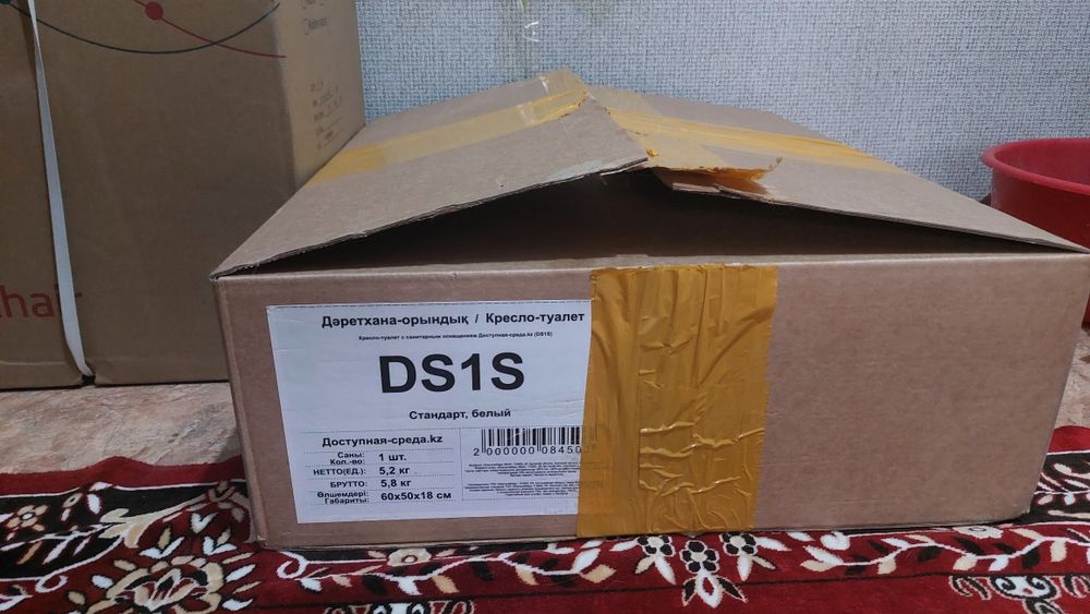 Санитарный горшок