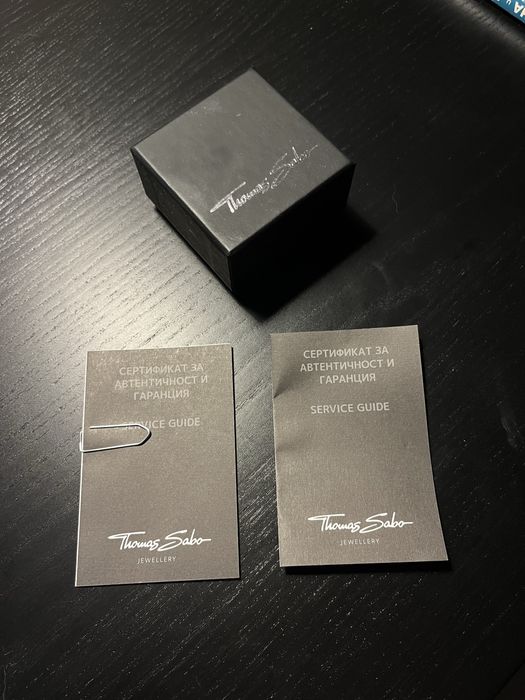 Сребърно колие и обеци Thomas Sabo