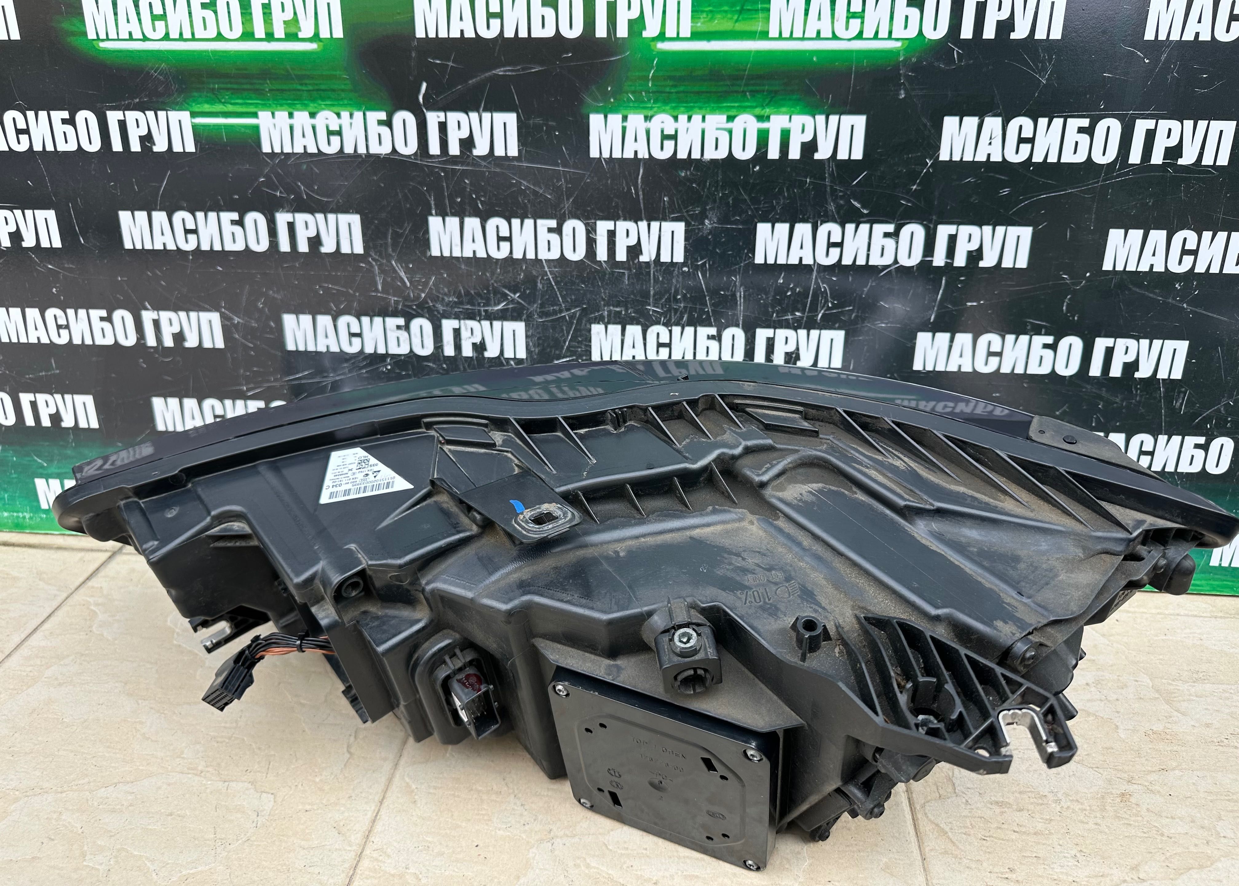 Фарове far Full Led фар за Ауди А6 Audi A6 4G/C7