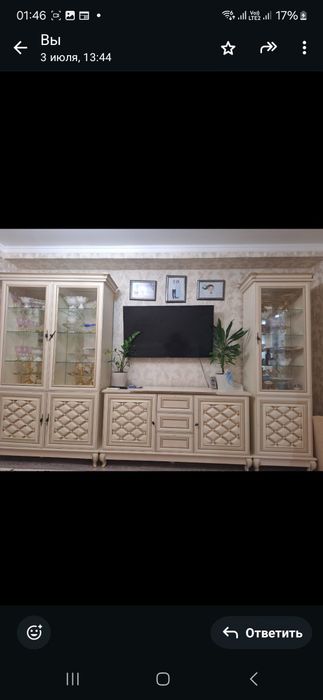 Горка.   сатылады. б/у