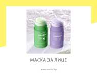 Маска за лице от естествени съставки за черни точки и акне