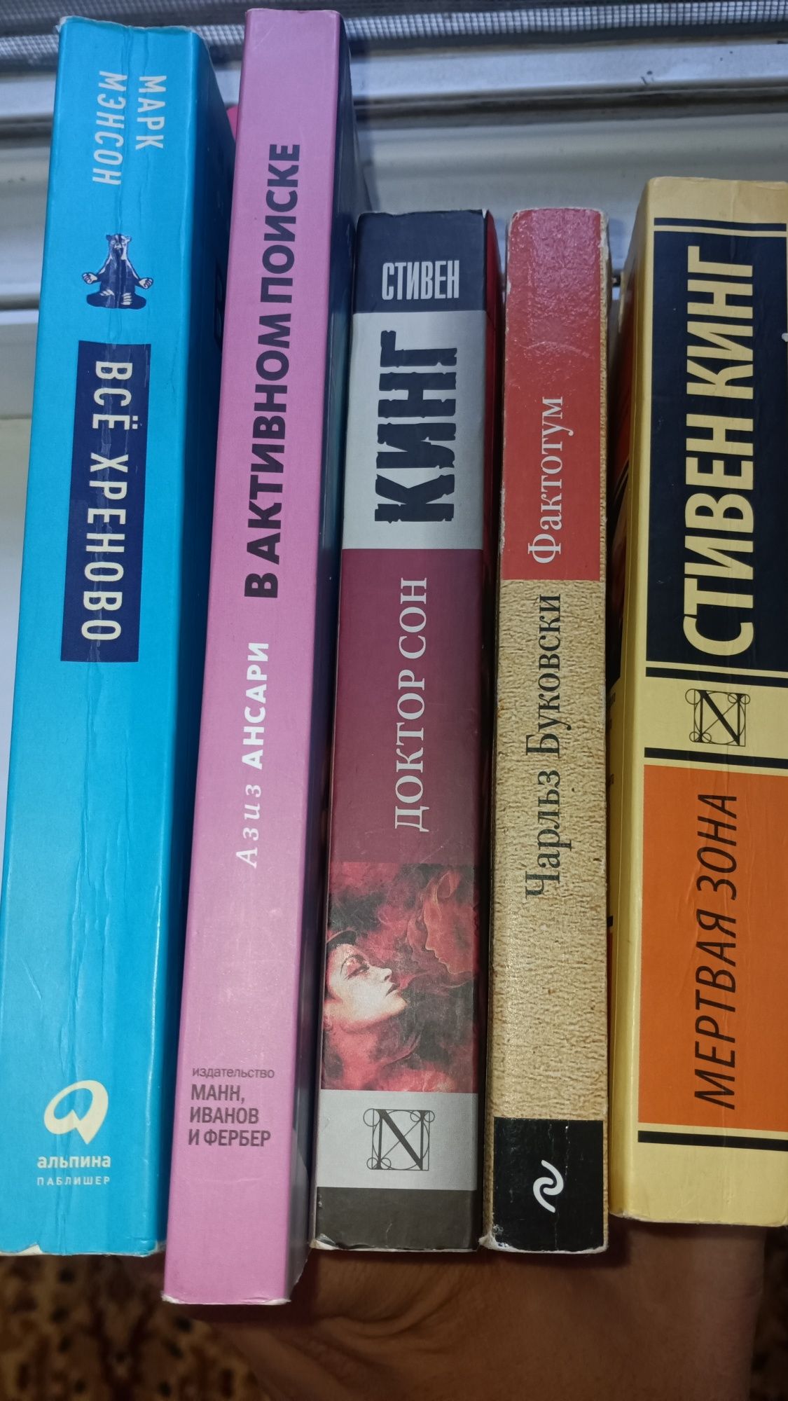 книги по приемлемой цене