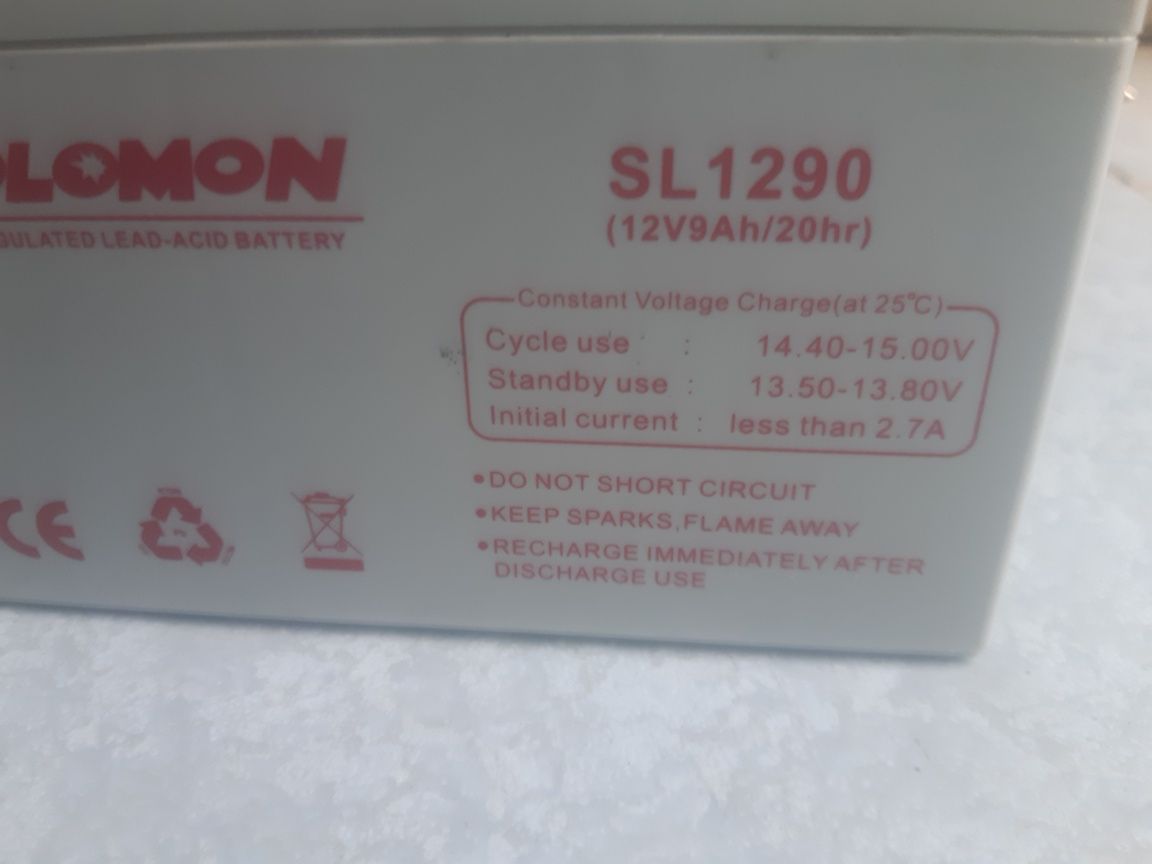 Solamon 12v  2.7 amper