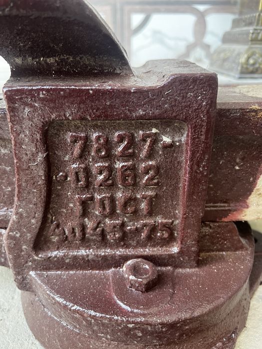 Tiski, sovetskiy ishlatilmagan holati yahshi