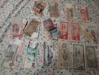 Bancnote vechi de colectie