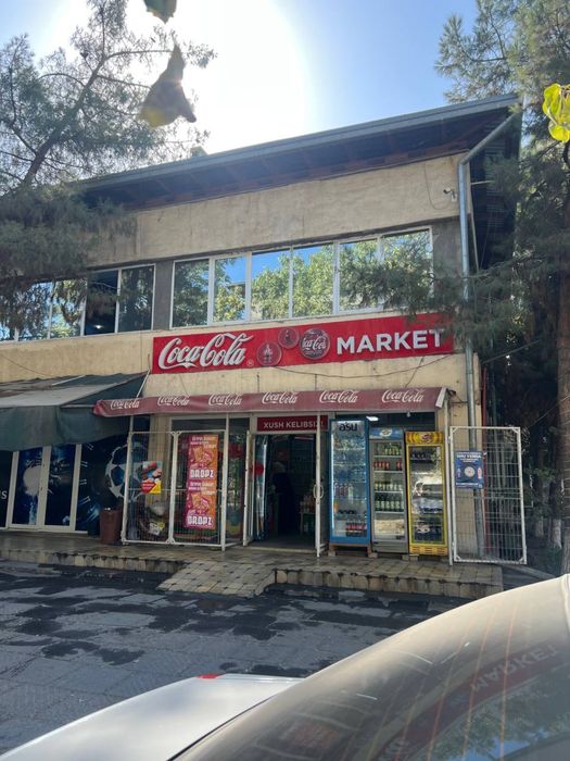 Arenda magazin 35kv.m