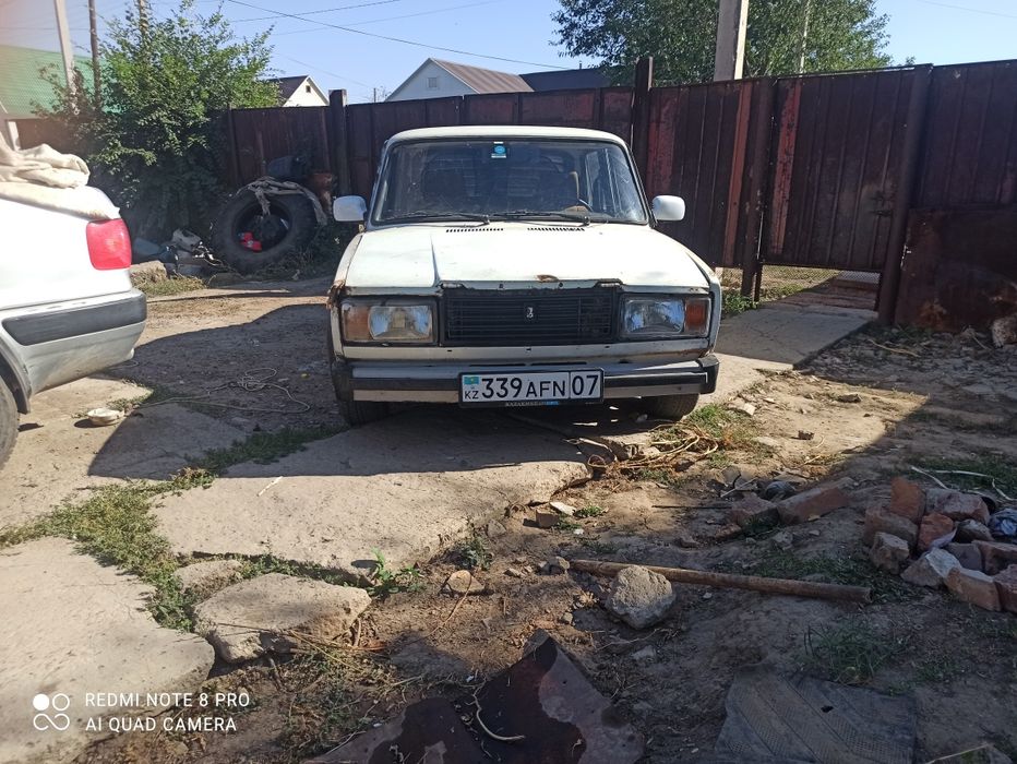 Срочно в продаже