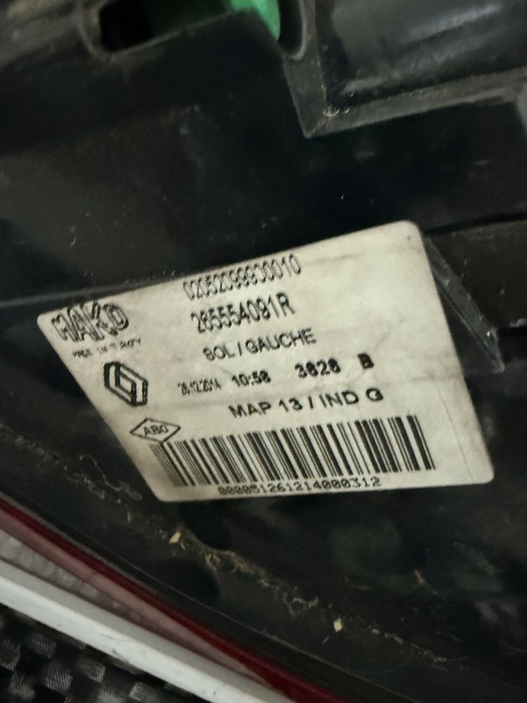 Стоп ляв Рено Клио Renault Clio