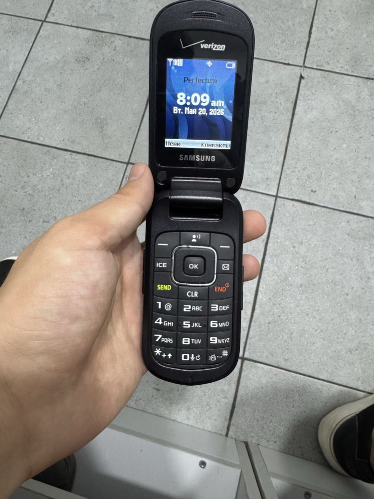 Verizon Gusto 2 perfektum