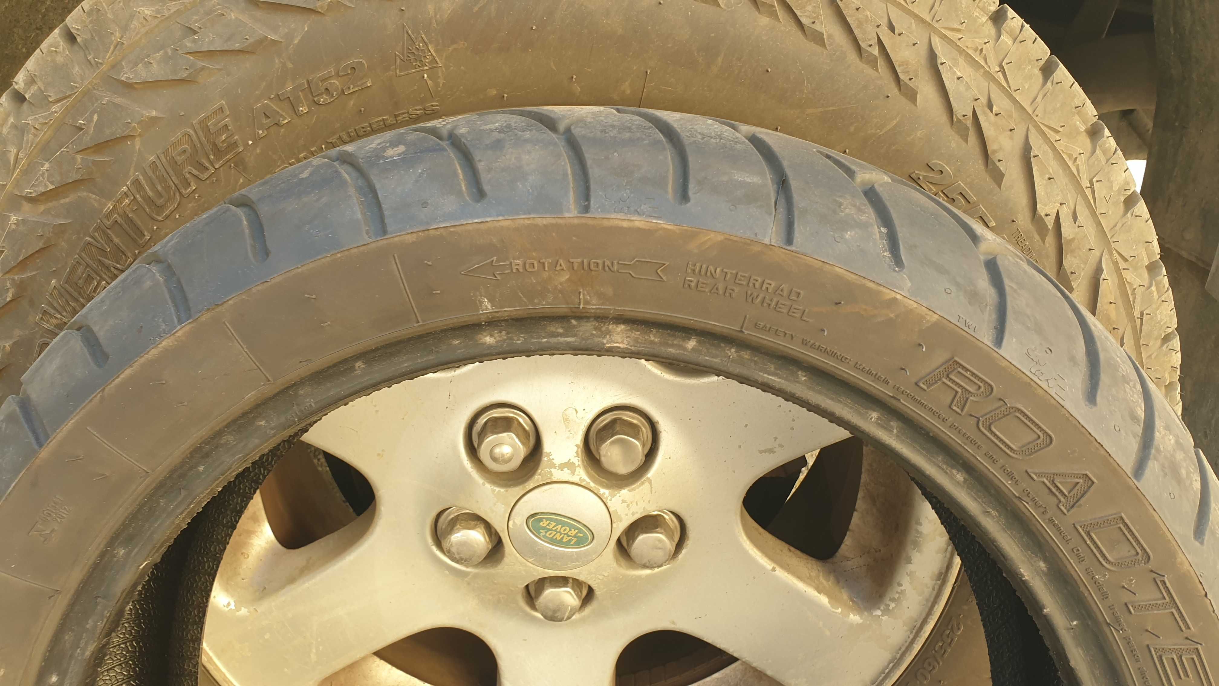 Гума за мотор 170/60/17 Metzeler dot 20g