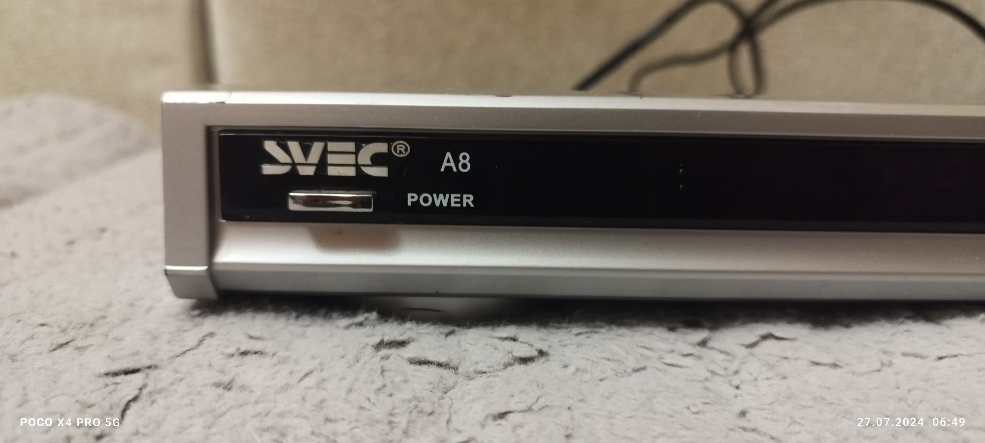 Продам спутниковый ресивер SVEC A8