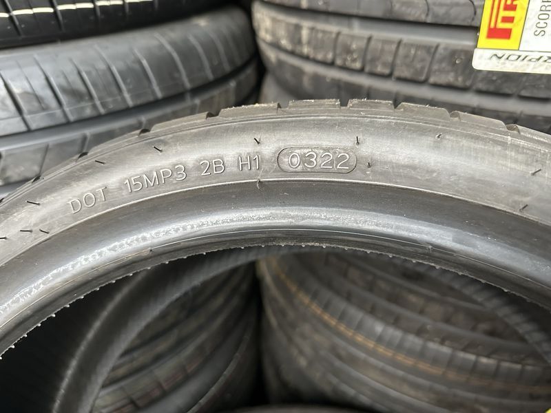 225/35/19 HANKOOK 1бр