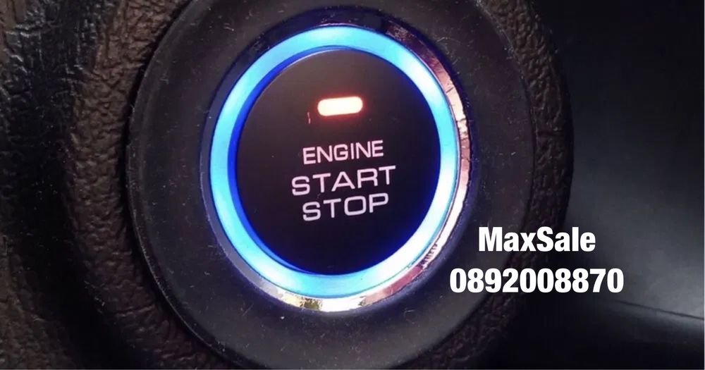 Система Start Stop старт стоп за автомобили бутон палене