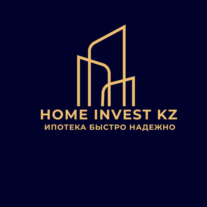 Ипотека без первоначального взноса