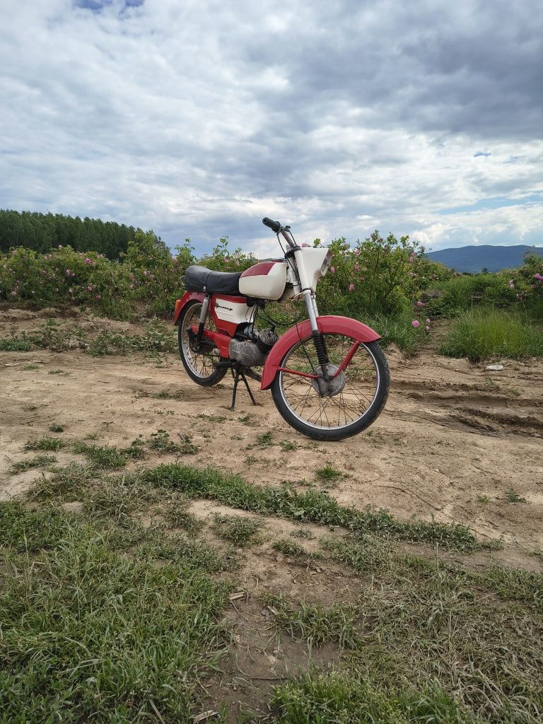 Балкан 50 Като нов