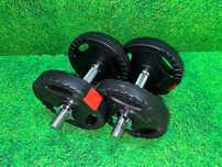 Set gantere discuri cu grip din ciment 15kg 30/31 mm