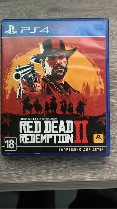 диск для пс4-пс5 идеал