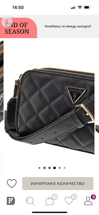 Дамска чанта Guess