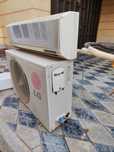 Кондиционер LG 12