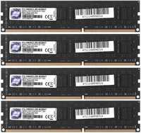 RAM 32GB 4x8gb G.SKILL F3-10600CL9S-8GBNT 1333Mhz DDR3