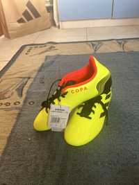 Футболни обувки Adidas Copa Sense.4 FXG