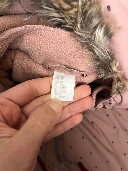 Космонавт/гащеризон за сняг, 80 см, H&M