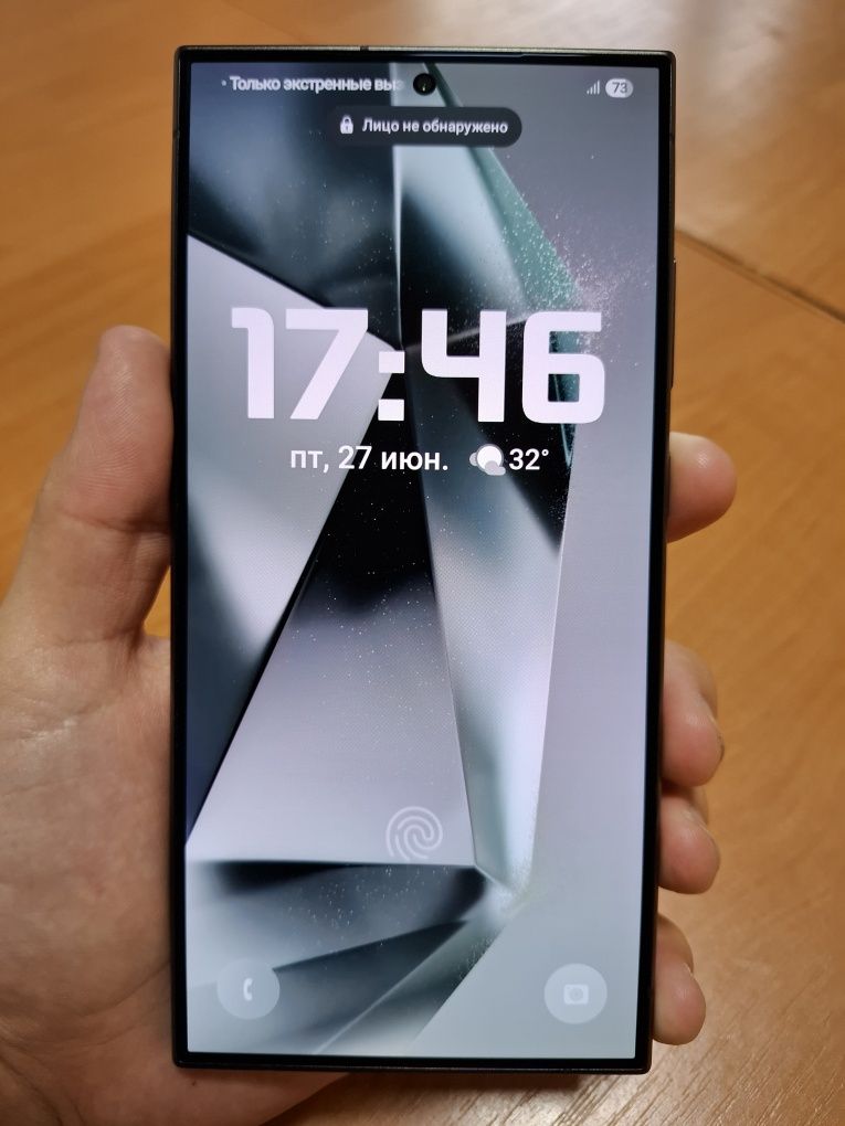 Срочно Samsung S24 Ultra 256GB | новый с коробкой и чеком