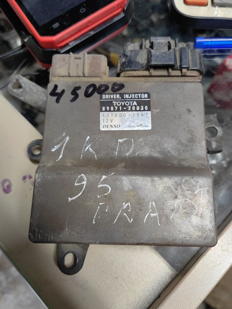 Блок управления форсунками 1kd Прадо 95