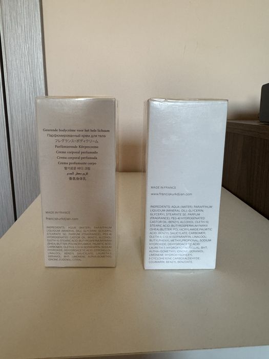 Maison Francis Kurkdjian Scented Body Cream APOM femme 250ml