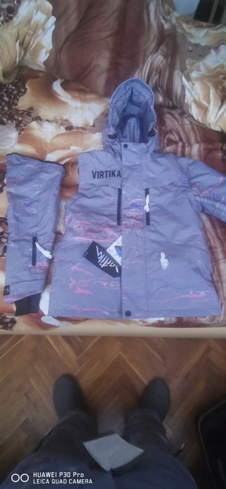 Ski/Snowboard екип 25К      Ски/Сноуборд екип