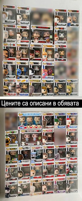 Колекция от Funko Pop - Twin Peaks, The Big Bang Theory, Money Heist