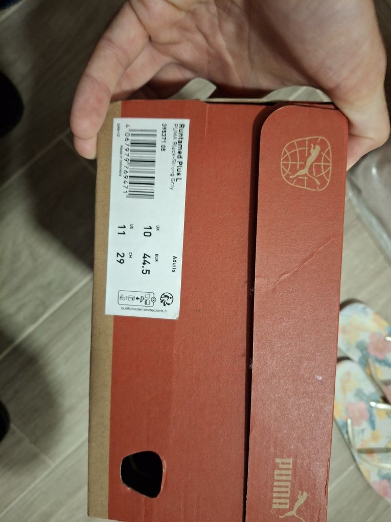 Мъжки маратонки Puma