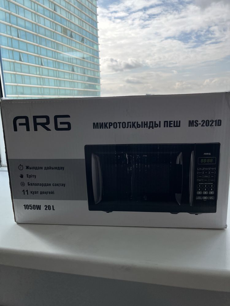 Микроволновка б/у почти новый
