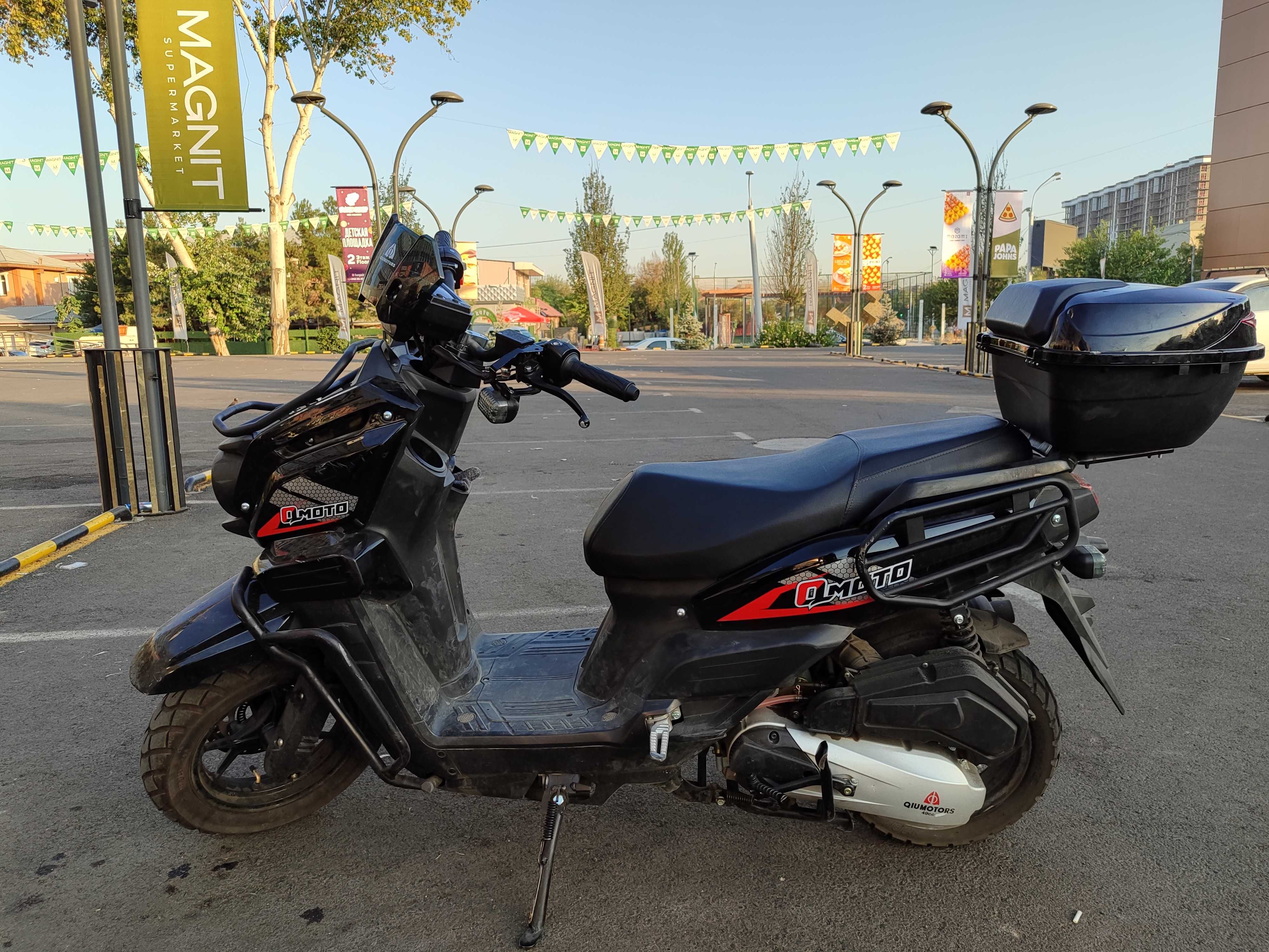 скутер танк 150с