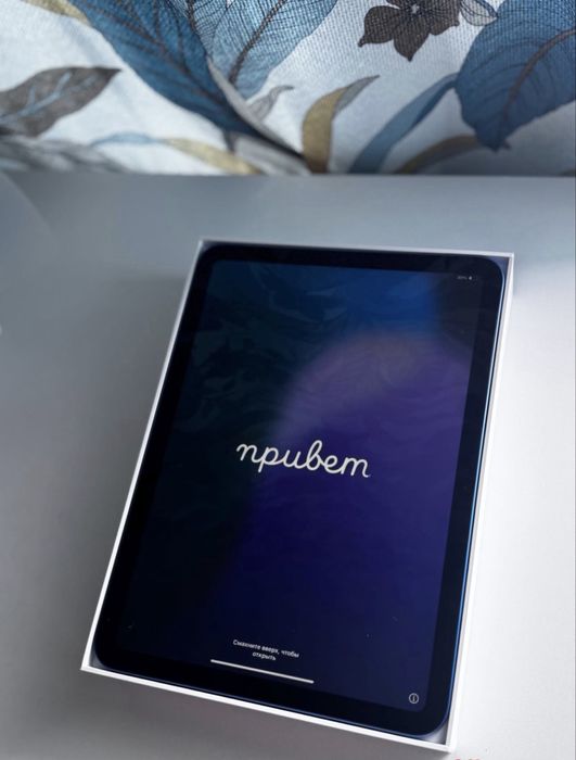 Ipad A16 2025год