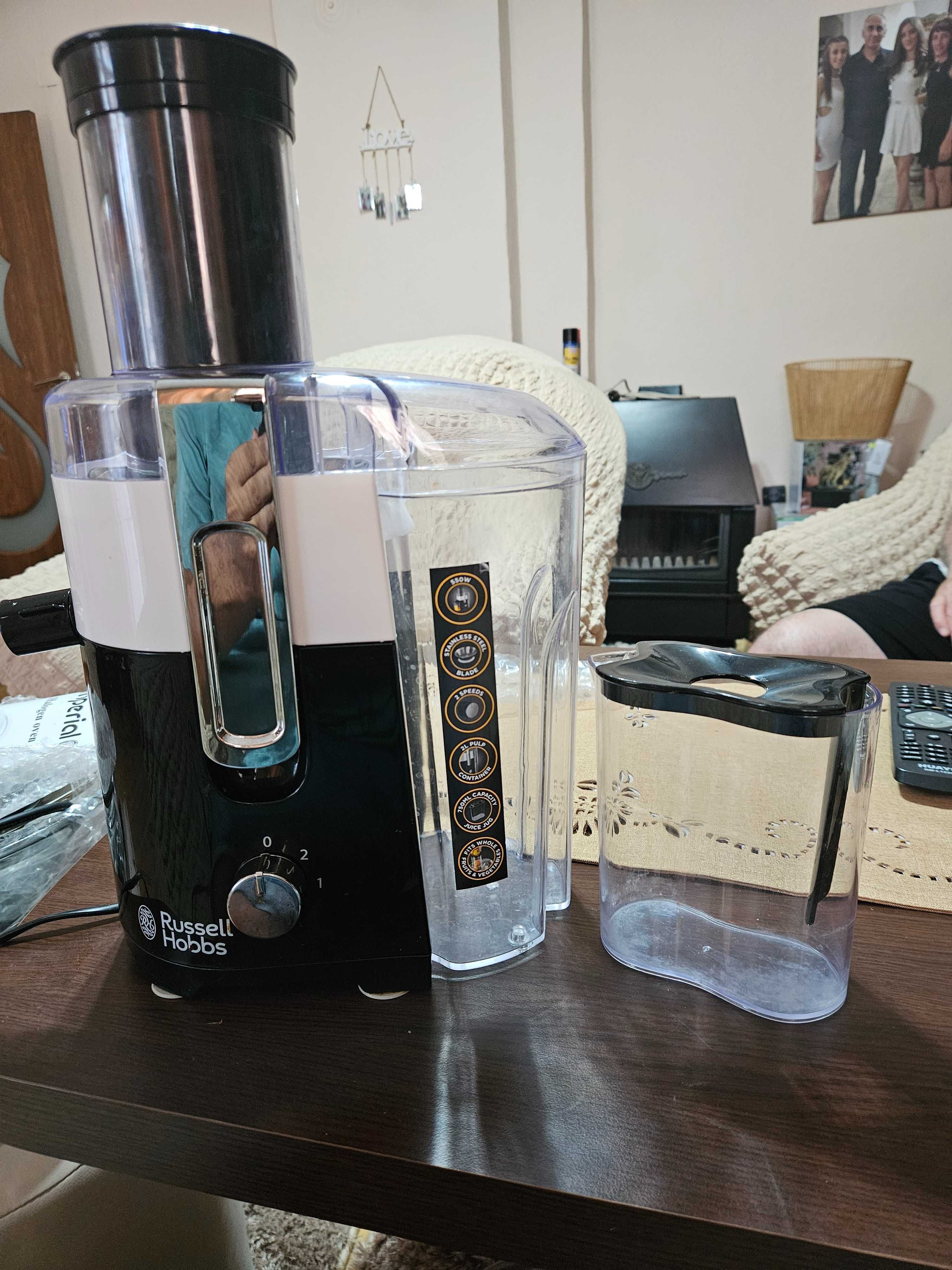 Russell Hobbs Model 24741-56