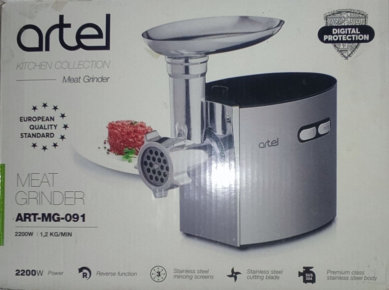 Мясорубка ARTEL ART-MG-091