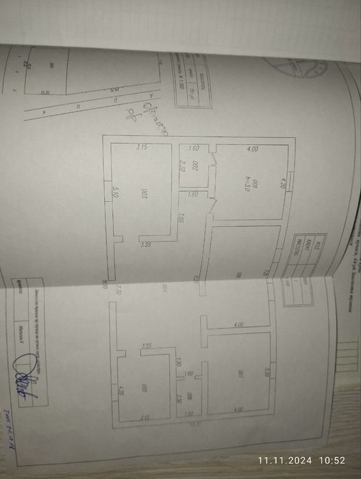 Uchastka sotiladi 1 sotix =12 837 $